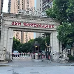 Sun Garden - Near The Bund