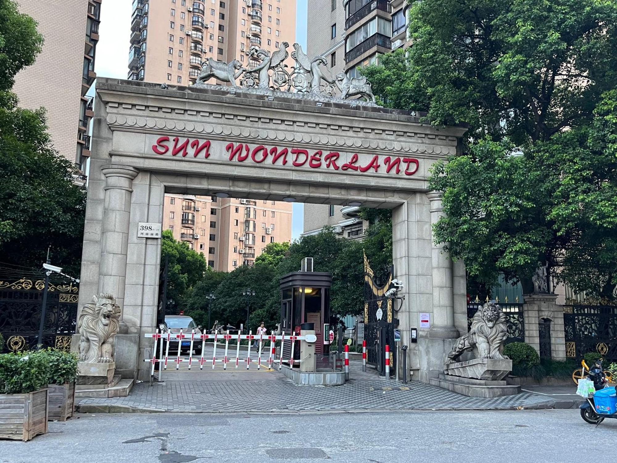 Apartment Sun Garden - Near The Bund
