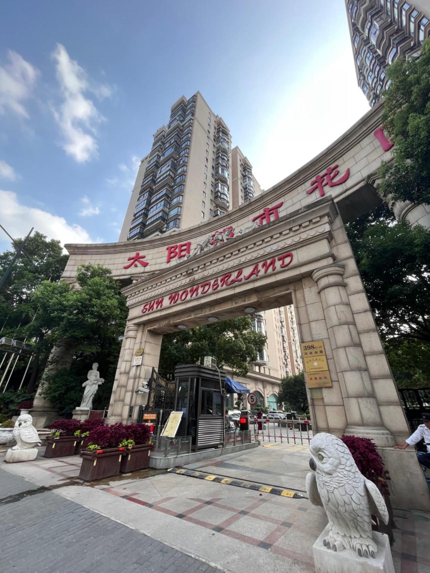 Sun Garden - Near The Bund Apartment Shanghai